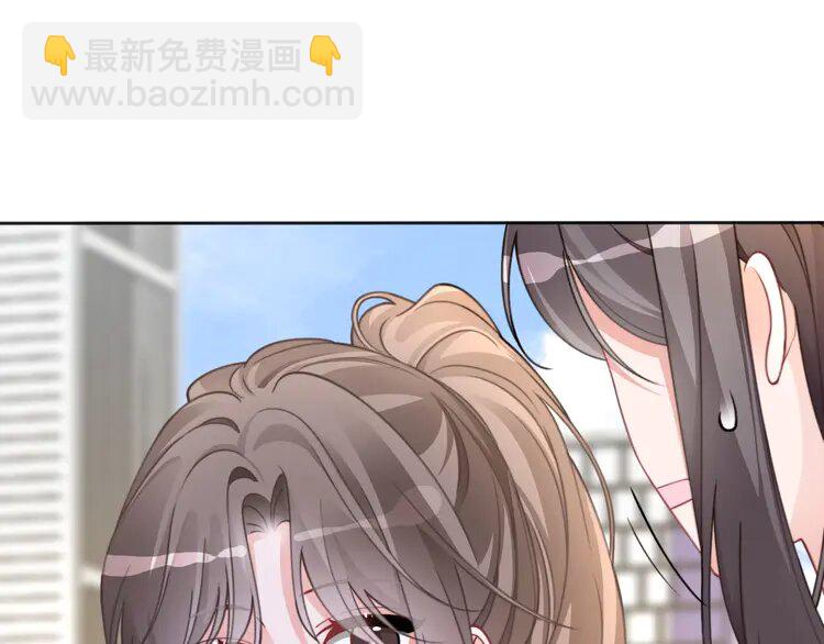 218 第218话 两极反转(1/3)-第218话