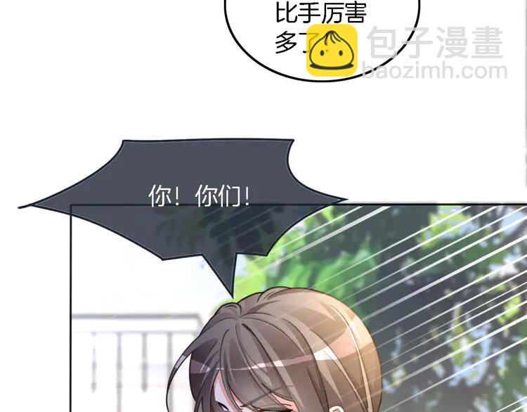 218 第218话 两极反转(1/3)-第218话