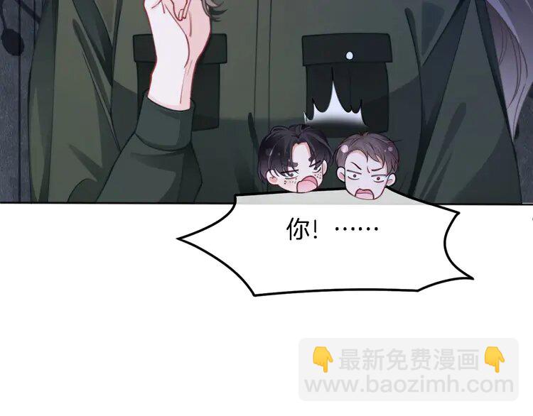 218 第218话 两极反转(1/3)-第218话