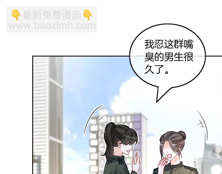218 第218话 两极反转(1/3)-第218话
