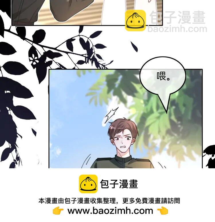218 第218话 两极反转(1/3)-第218话