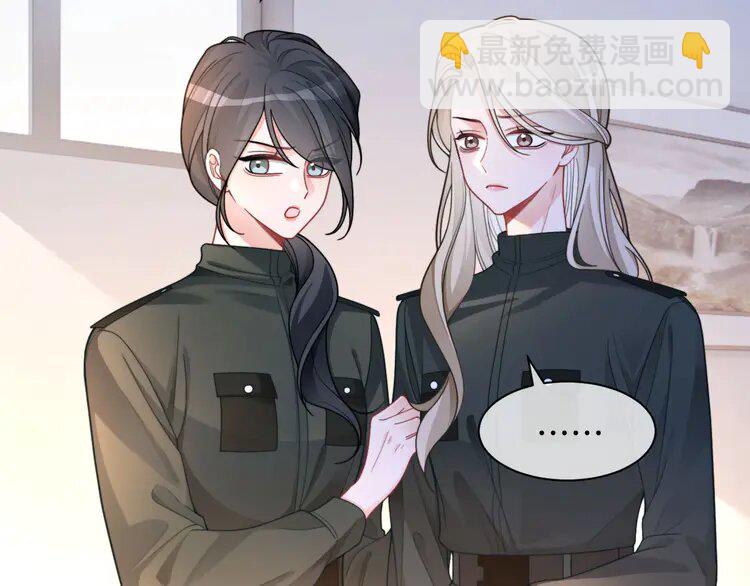218 第218话 两极反转(1/3)-第218话