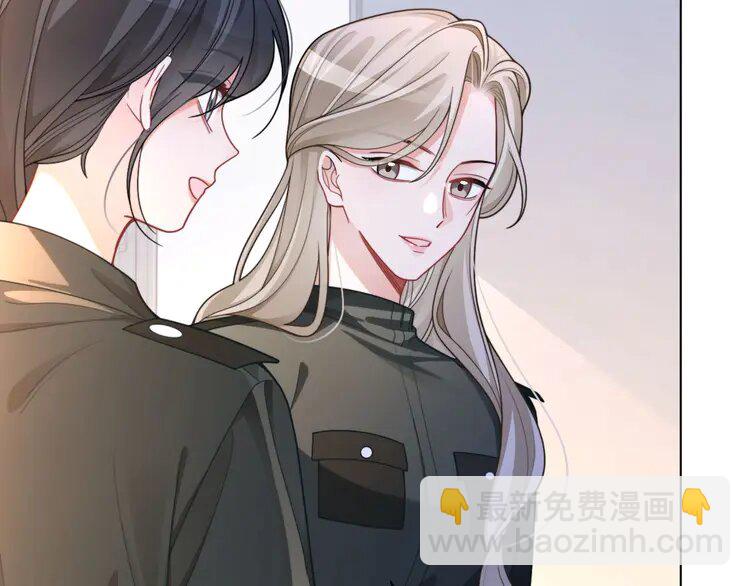 218 第218话 两极反转(1/3)-第218话