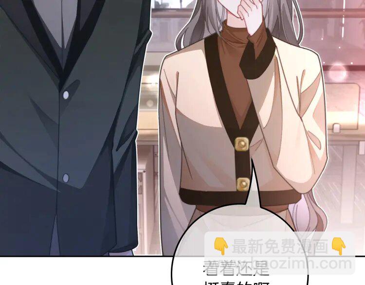 220 第220话 失踪的科学家(1/2)-第220话