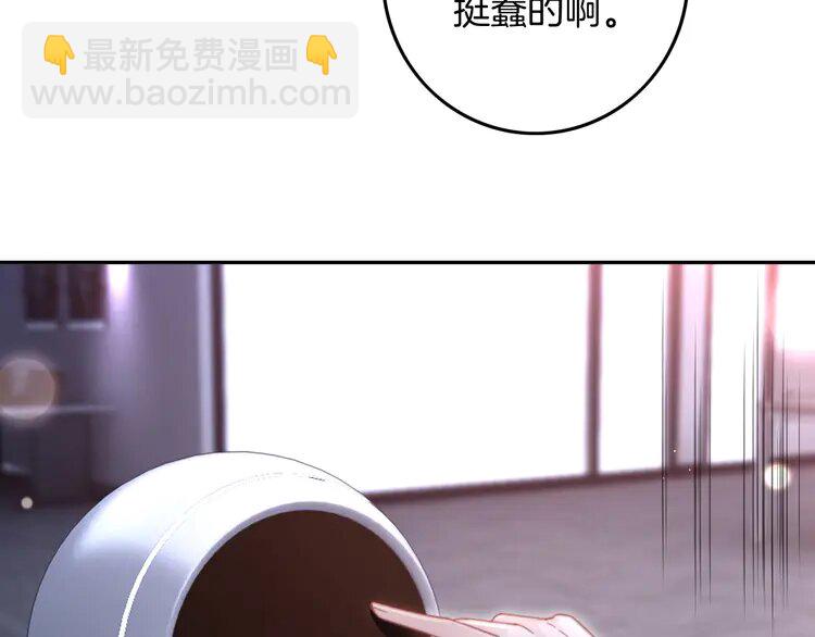 220 第220话 失踪的科学家(1/2)-第220话
