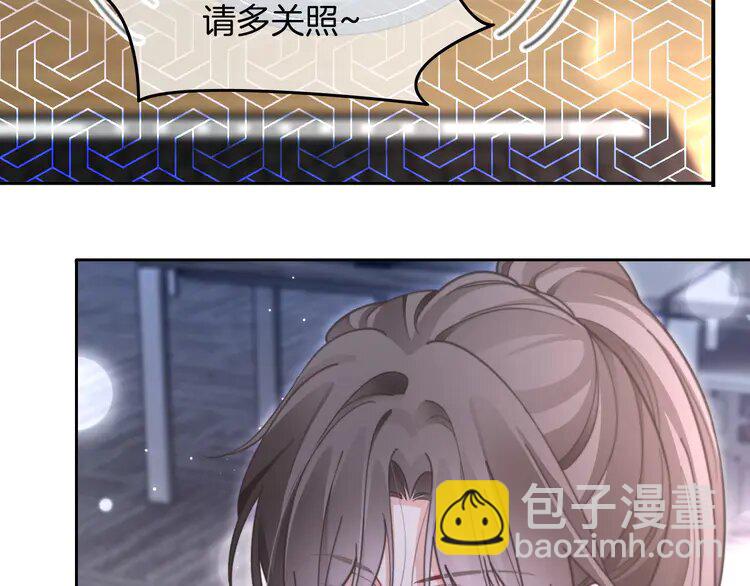 220 第220话 失踪的科学家(1/2)-第220话