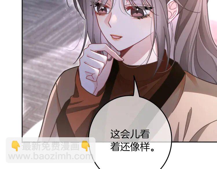 220 第220话 失踪的科学家(1/2)-第220话