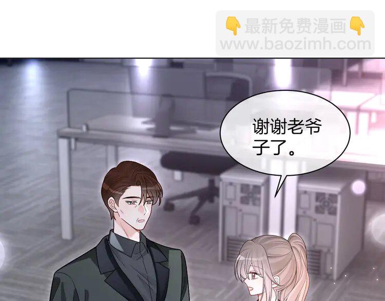 220 第220话 失踪的科学家(1/2)-第220话