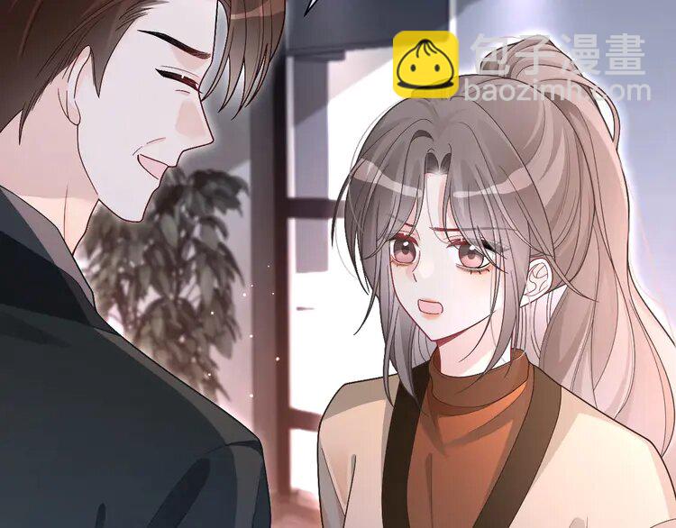 220 第220话 失踪的科学家(1/2)-第220话