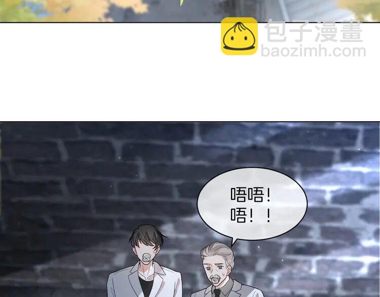 220 第220话 失踪的科学家(1/2)-第220话