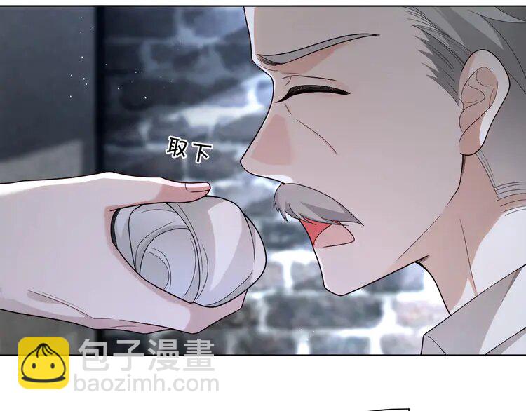 220 第220话 失踪的科学家(1/2)-第220话