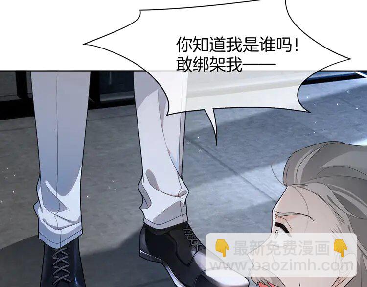 220 第220话 失踪的科学家(1/2)-第220话