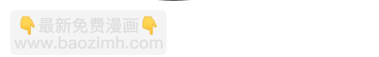220 第220话 失踪的科学家(1/2)-第220话