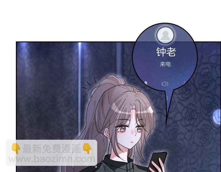 220 第220话 失踪的科学家(1/2)-第220话