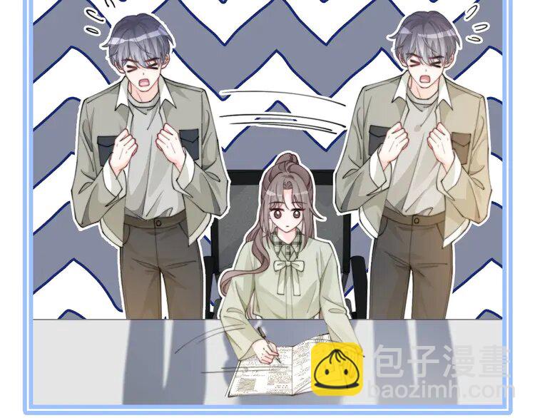 222 第222话（加更）普信女炫耀(1/2)-第222话