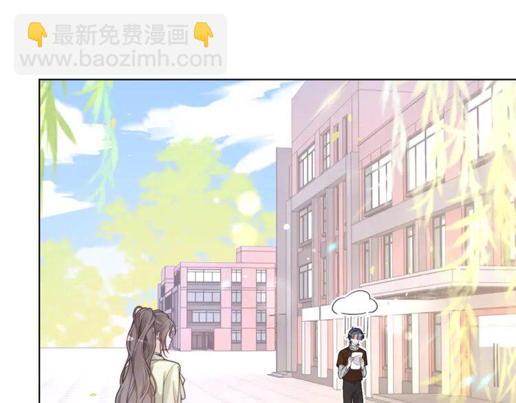 222 第222话（加更）普信女炫耀(1/2)-第222话