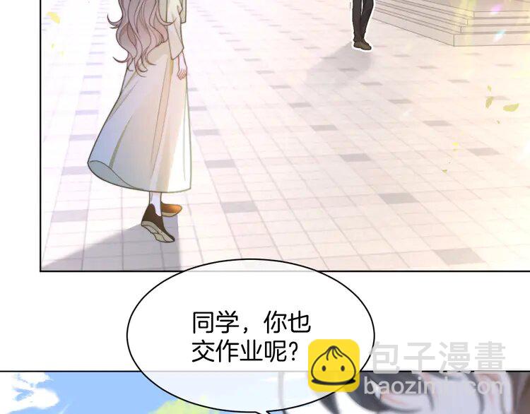 222 第222话（加更）普信女炫耀(1/2)-第222话