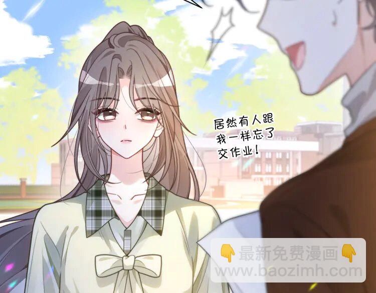 222 第222话（加更）普信女炫耀(1/2)-第222话