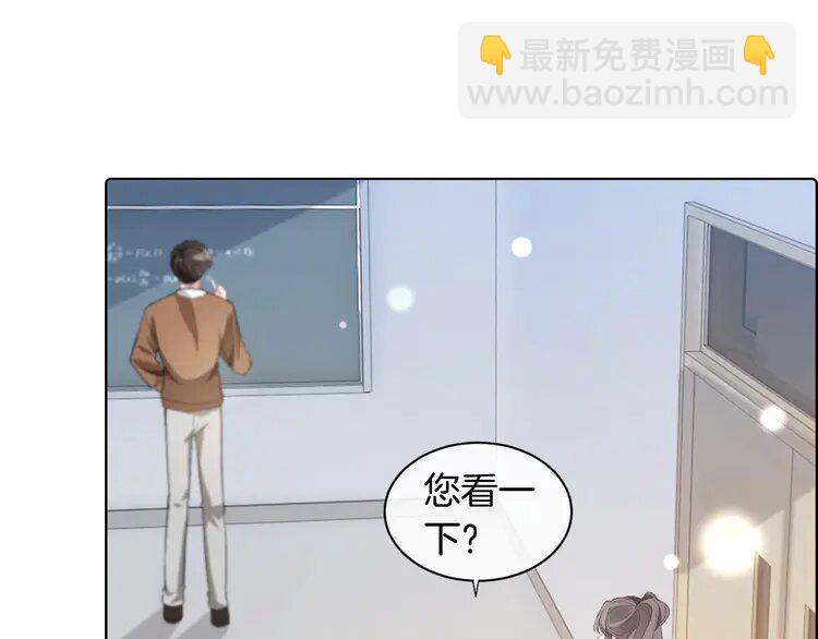 224 第224话 折服教授(1/2)-第224话