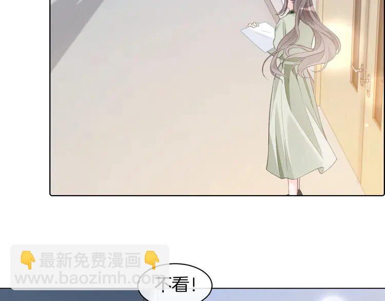 224 第224话 折服教授(1/2)-第224话