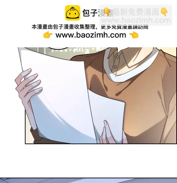 224 第224话 折服教授(1/2)-第224话