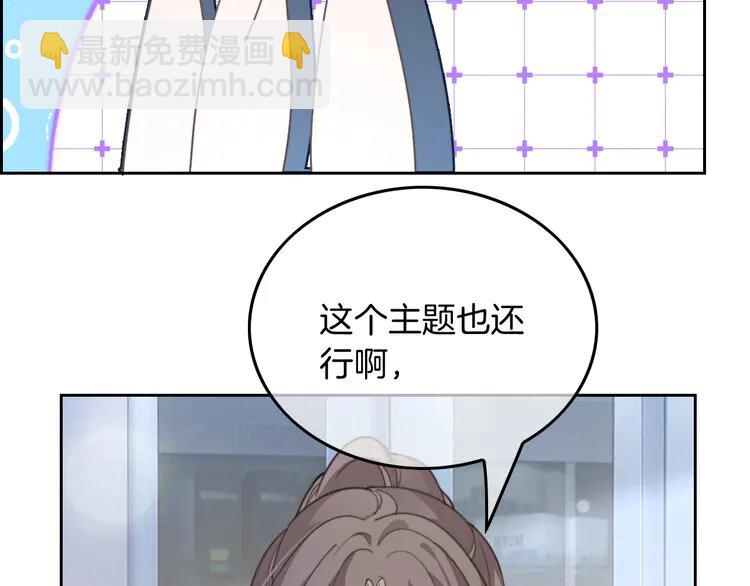 224 第224话 折服教授(1/2)-第224话