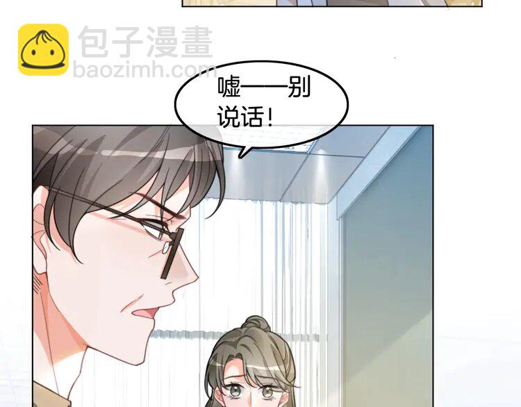 224 第224话 折服教授(1/2)-第224话