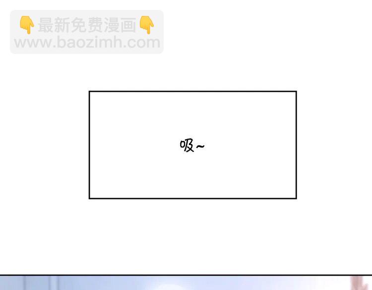 226 第226话 大佬亲手编曲(1/2)-第226话