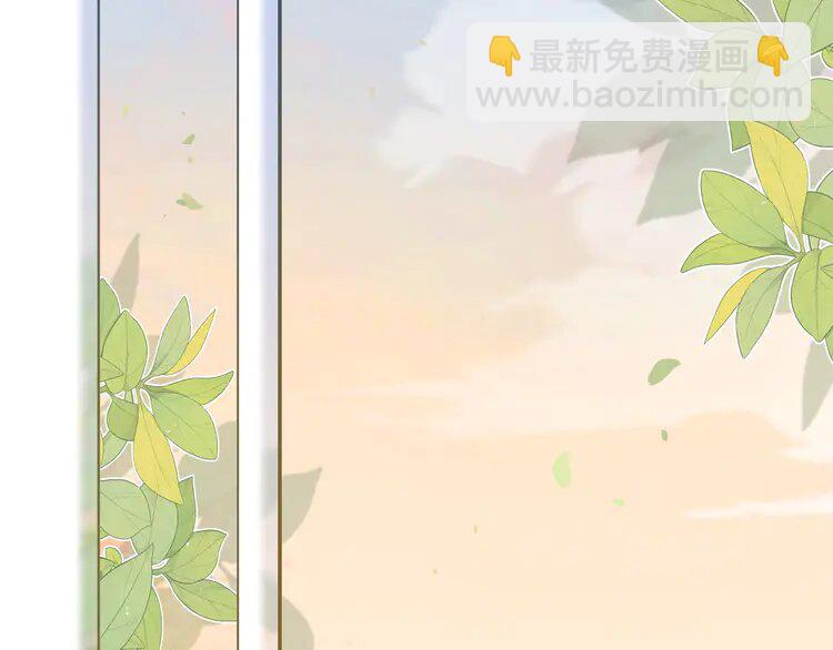 226 第226话 大佬亲手编曲(1/2)-第226话