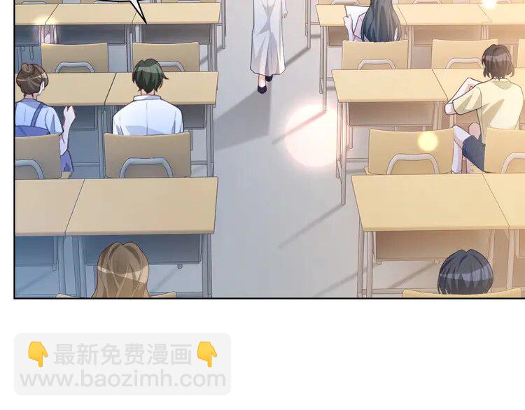 226 第226话 大佬亲手编曲(1/2)-第226话