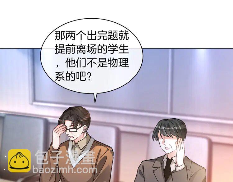 228 第228话 神仙候补(1/2)-第228话