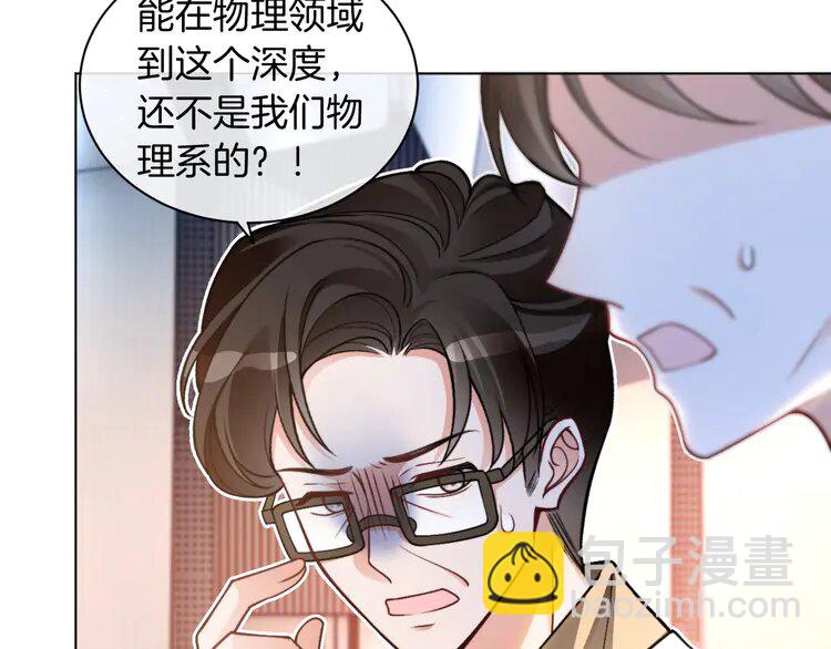 228 第228话 神仙候补(1/2)-第228话
