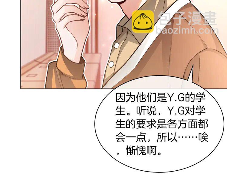 228 第228话 神仙候补(1/2)-第228话