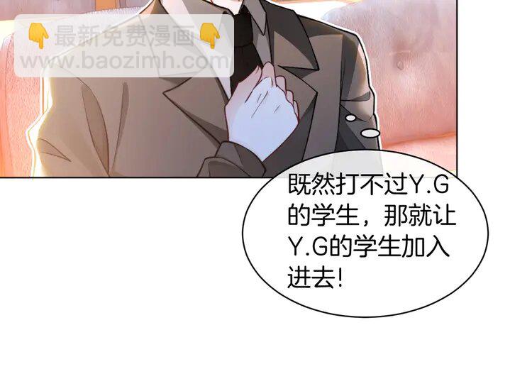 228 第228话 神仙候补(1/2)-第228话