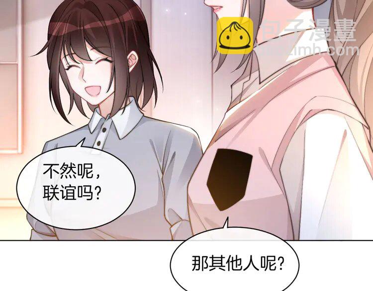 228 第228话 神仙候补(1/2)-第228话