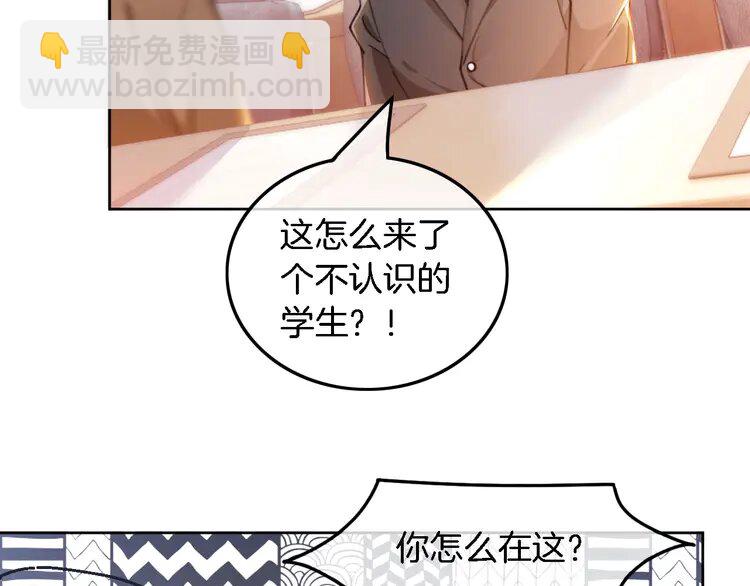 228 第228话 神仙候补(1/2)-第228话