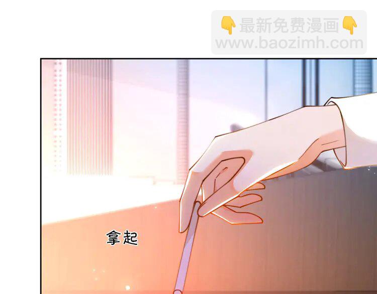 228 第228话 神仙候补(1/2)-第228话
