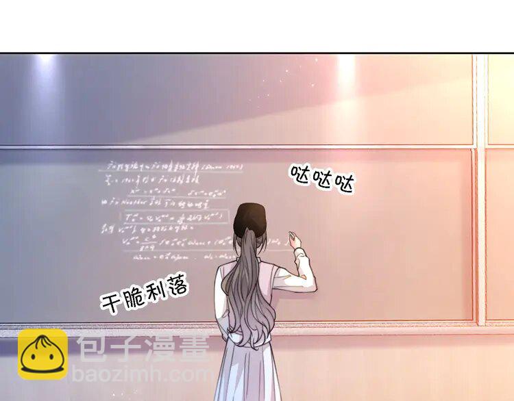 228 第228话 神仙候补(1/2)-第228话