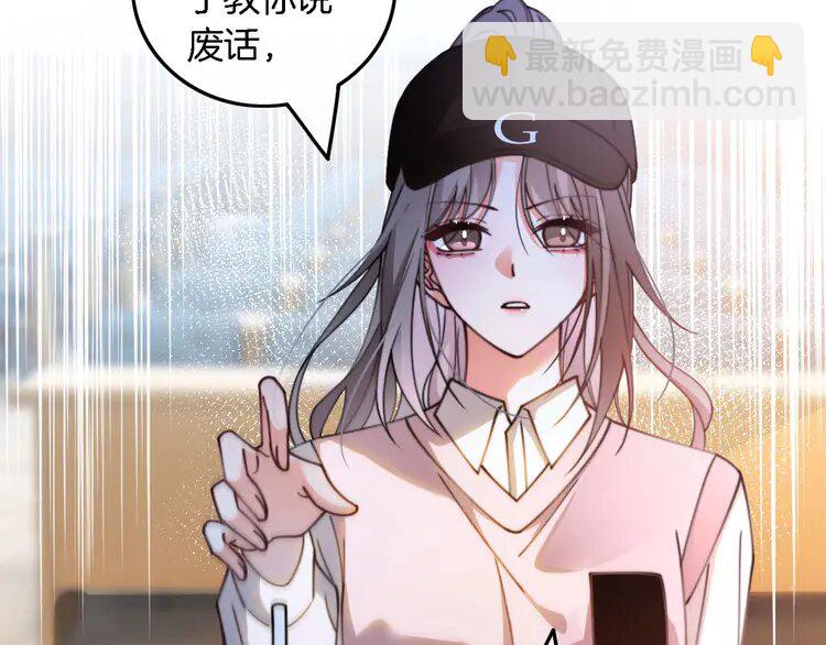 228 第228话 神仙候补(1/2)-第228话