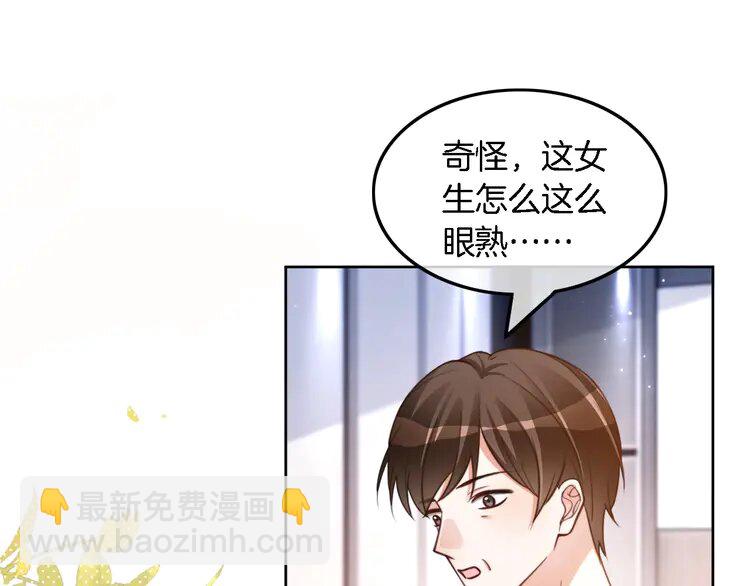 228 第228话 神仙候补(1/2)-第228话