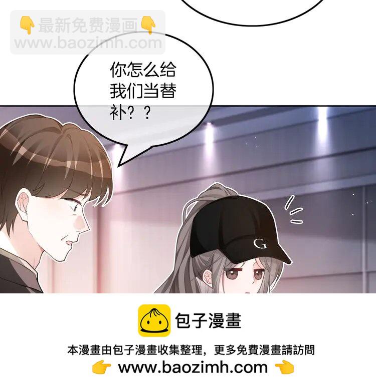 228 第228话 神仙候补(1/2)-第228话