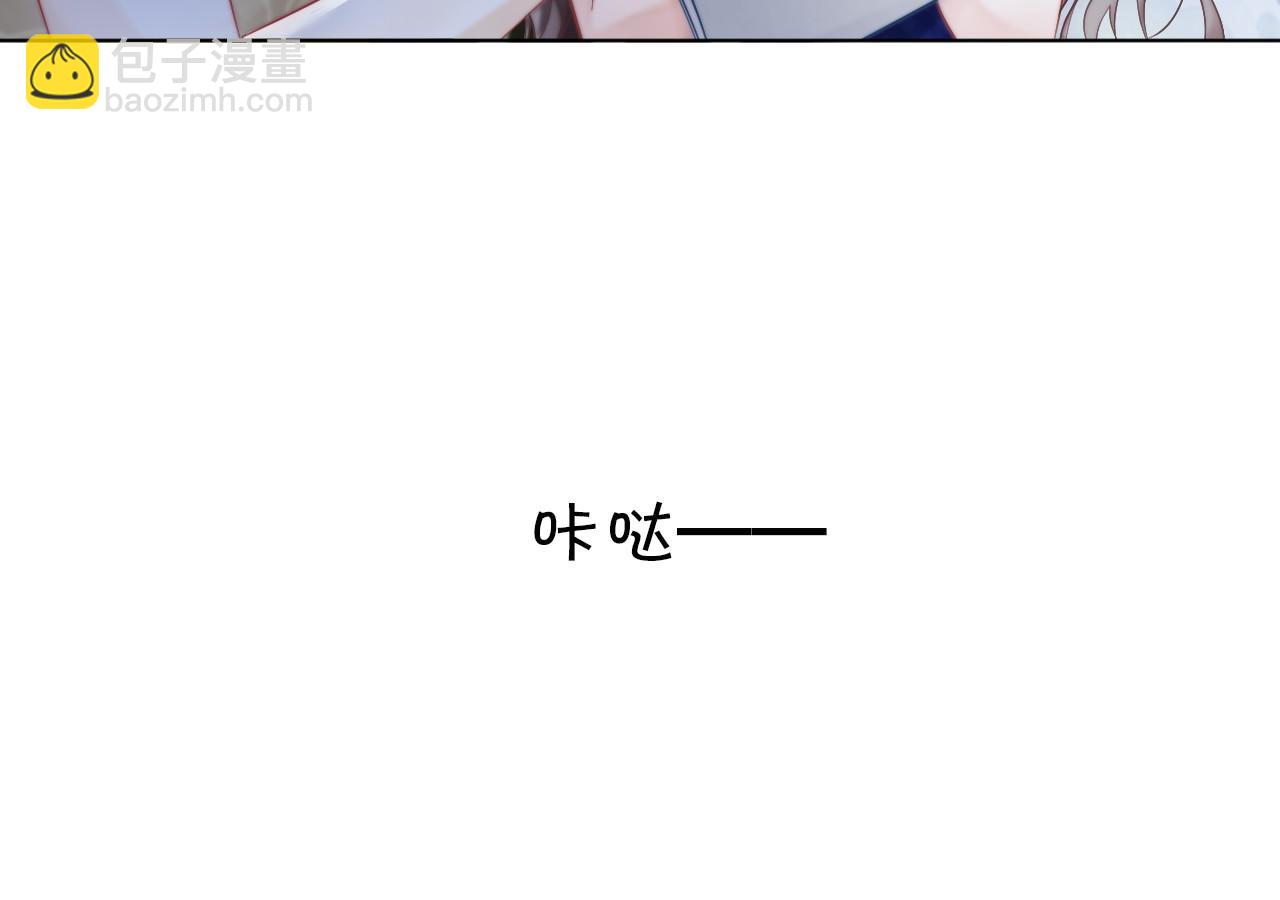 第24话 我喜欢的类型(1/3)-第24话