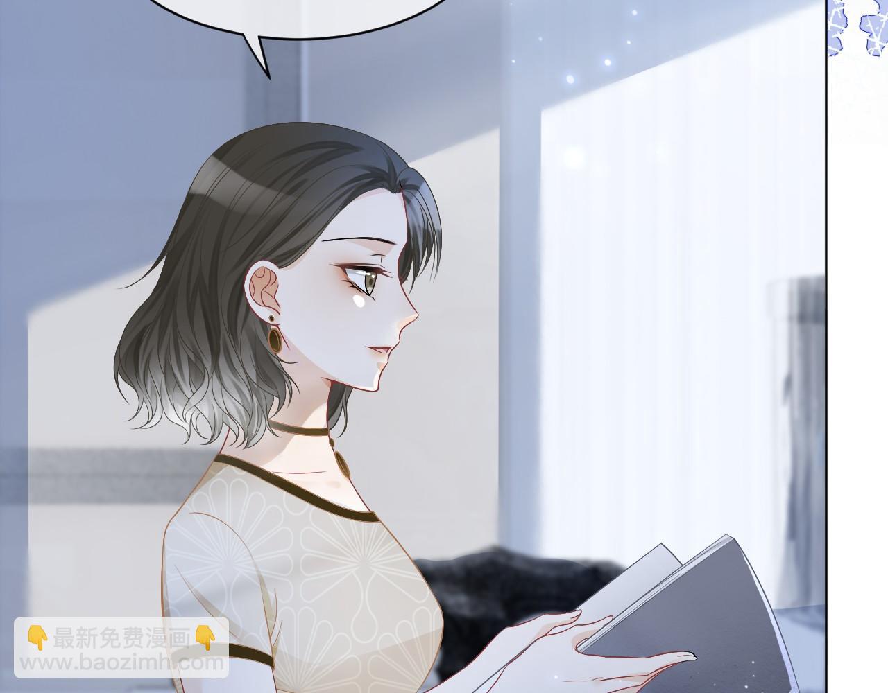第24话 我喜欢的类型(1/3)-第24话