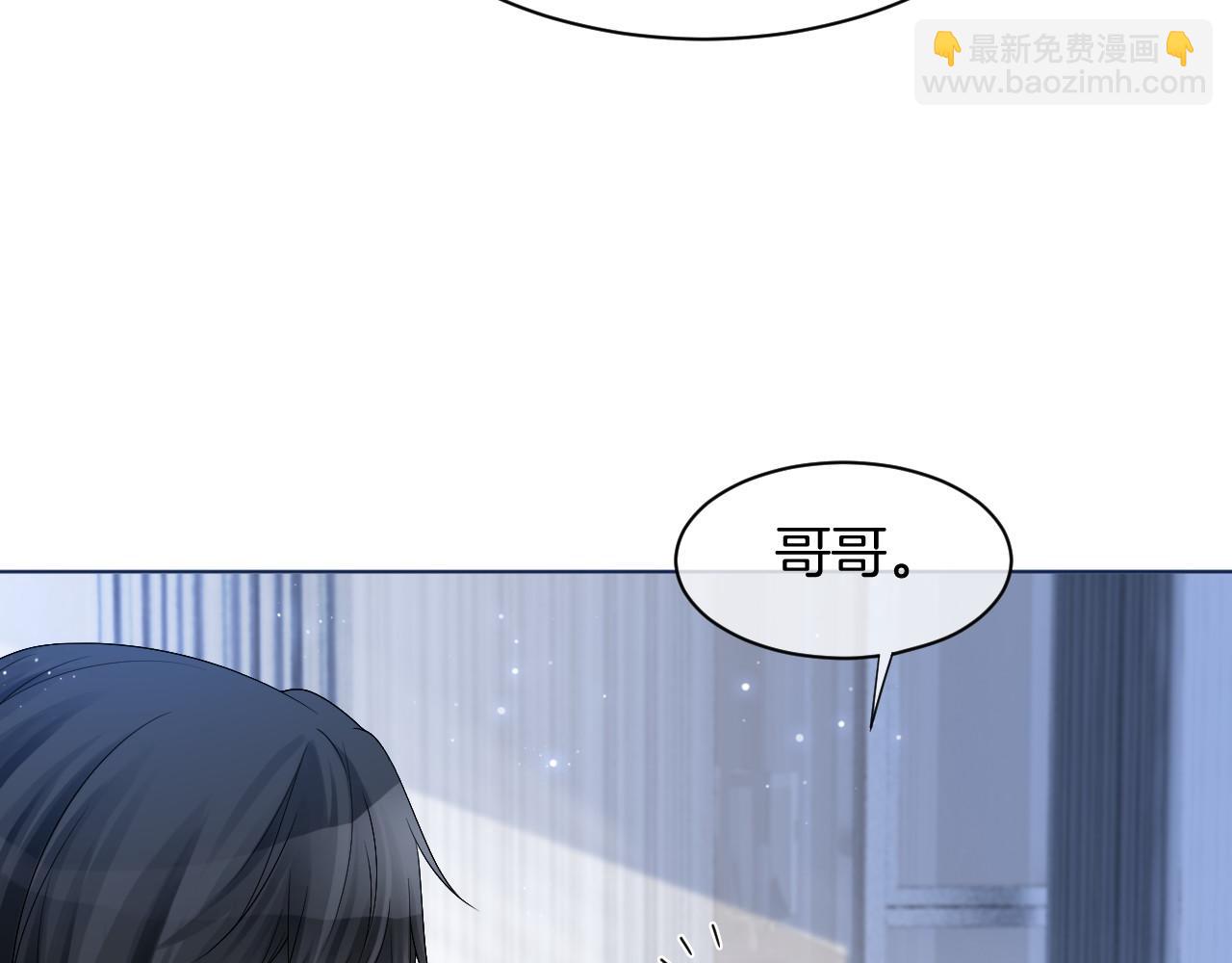 第24话 我喜欢的类型(1/3)-第24话
