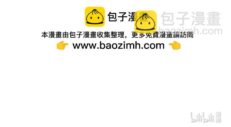 232 第232话 亲吻礼~-第232话