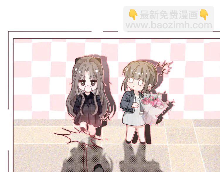 234 第224话 强行告白？！(1/2)-第234话
