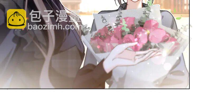 234 第224话 强行告白？！(1/2)-第234话