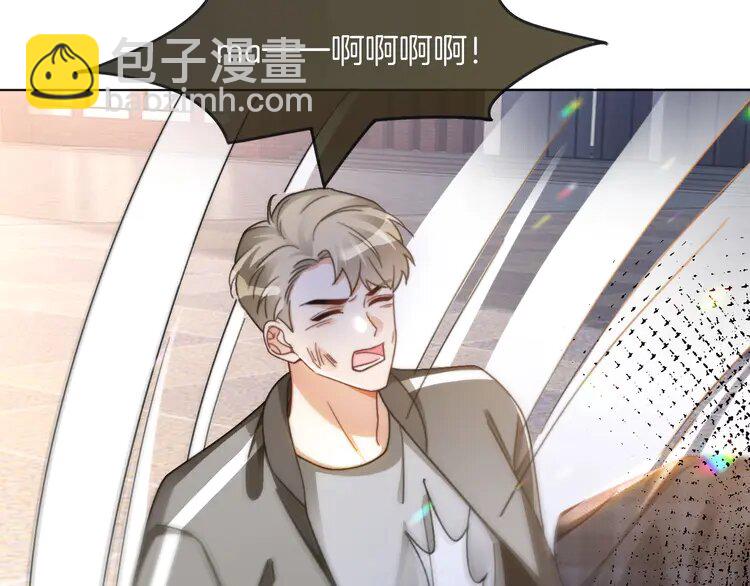 234 第224话 强行告白？！(1/2)-第234话