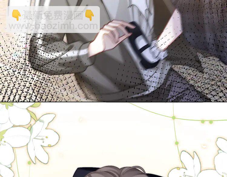 234 第224话 强行告白？！(1/2)-第234话