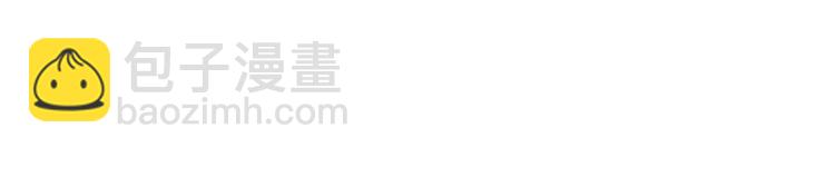 234 第224话 强行告白？！(1/2)-第234话
